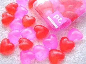 il y a pls coeur cherche un autre mais mon coeur aime 1 coeur